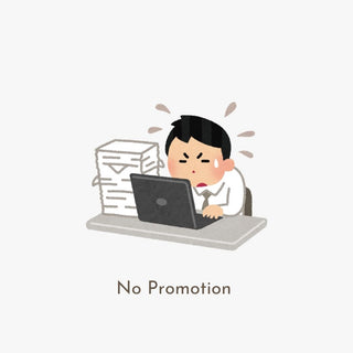 No Promotion