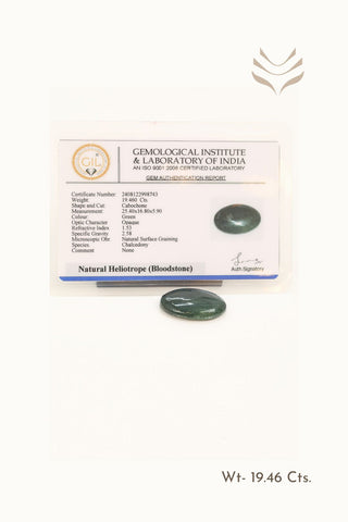 Light-Coded Bloodstone - 19.46 Ct